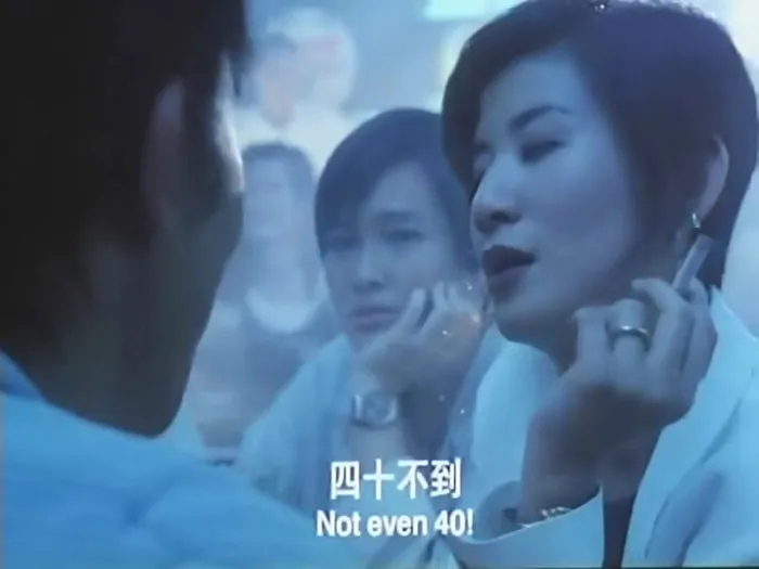 粤语中字经典惊悚