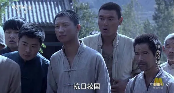 战争英雄成长史