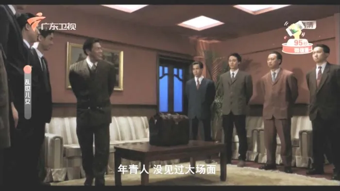 元彪梅艳芳动作片