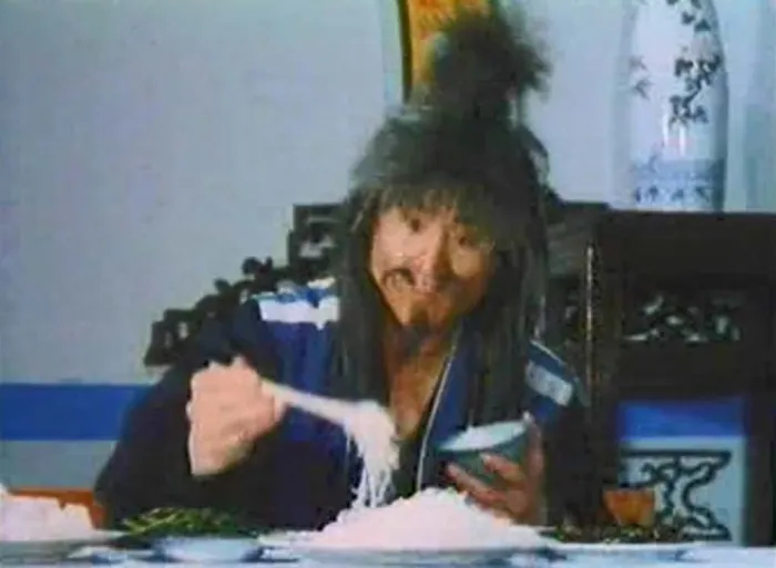茅山道术