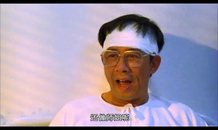 Hong Kong crime thriller