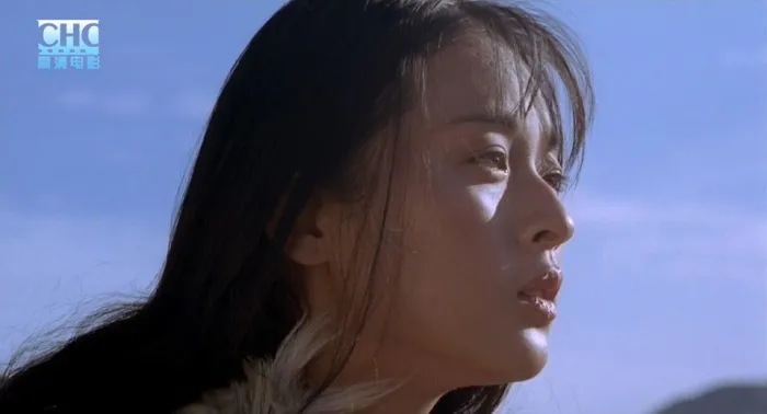 红河谷 1996