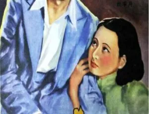 1934 中国大陆 桃李劫 国语中字青春制造 2008中国大陆电影 高清完整版2005年大陆经典战争电影狼袭草原 国语中字版 高清动作大片草原争霸生死对决