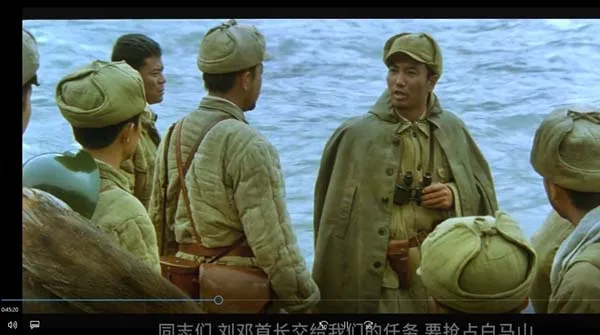 解放战争电影
