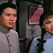 岳华陈鸿烈双雄对决