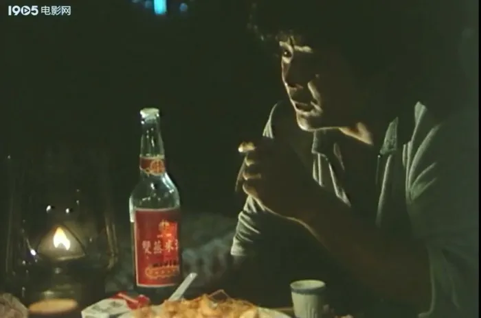 雅马哈鱼档 1984