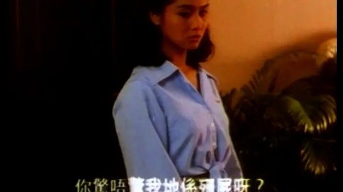 一屋哨牙鬼 国语高清