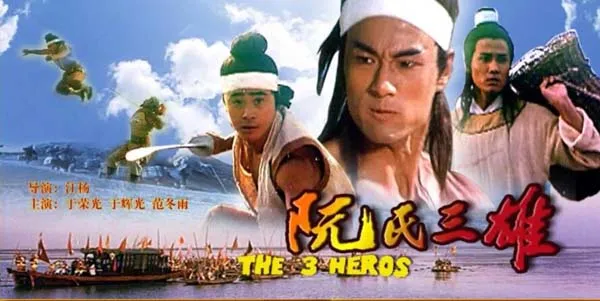 1988经典动作片
