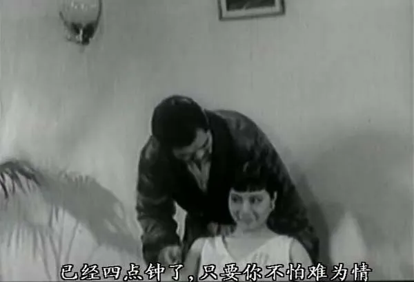 1937如此繁华