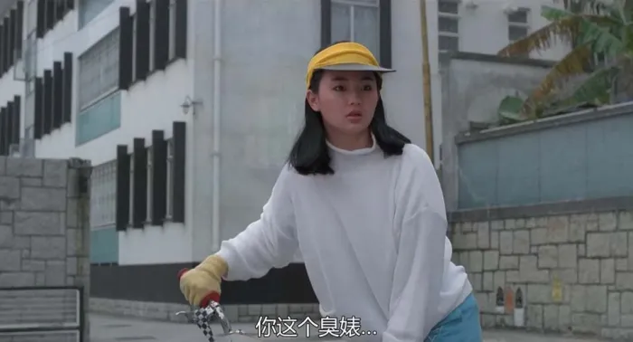 张曼玉喜剧电影