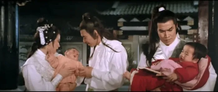 游侠情 1984