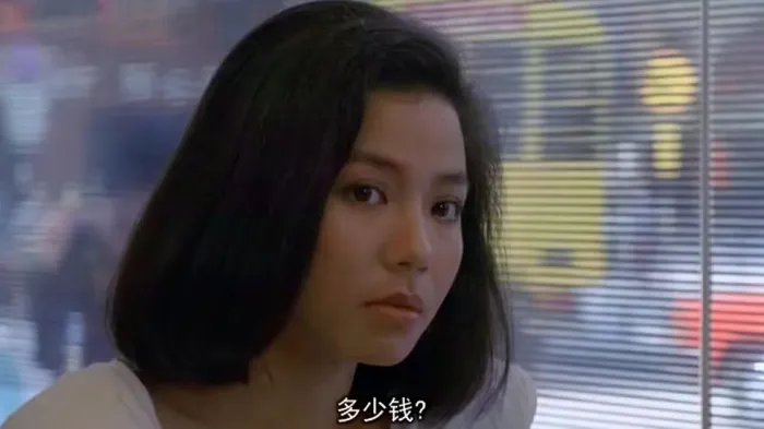 钟楚红梁家辉