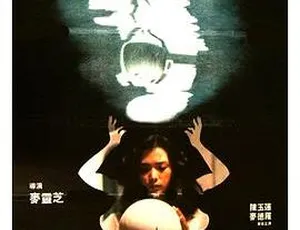 1984 香港 连体 国粤双语 MKV版