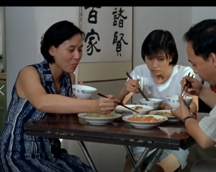 爱情麻辣烫1997
