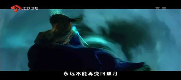 徐克武侠电影