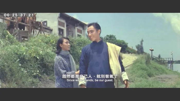扬子江风云 1969