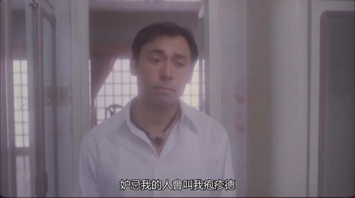 黎姿雷宇扬