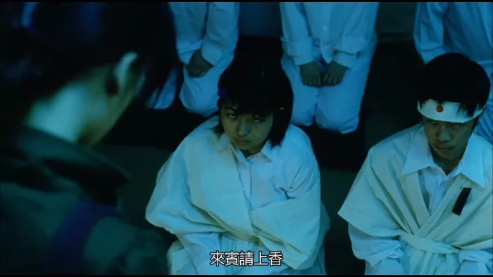 恐怖热线2热血青年