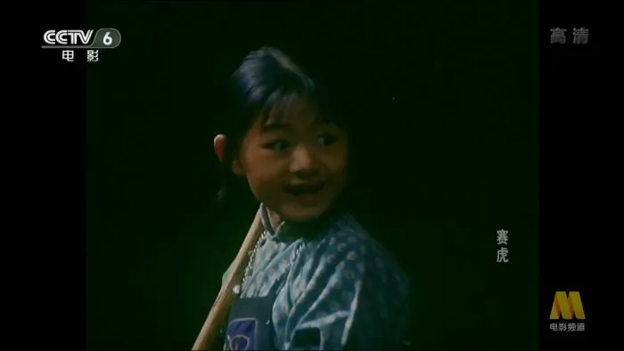 李浩 刘一兵