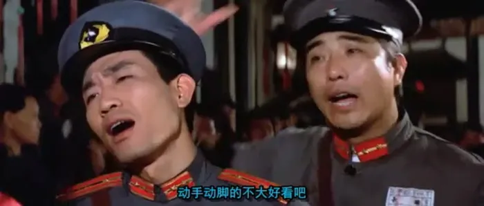 1973牛鬼蛇神