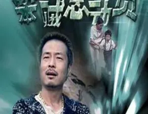 v实战技巧：核心方法高效掌握-蓝海网