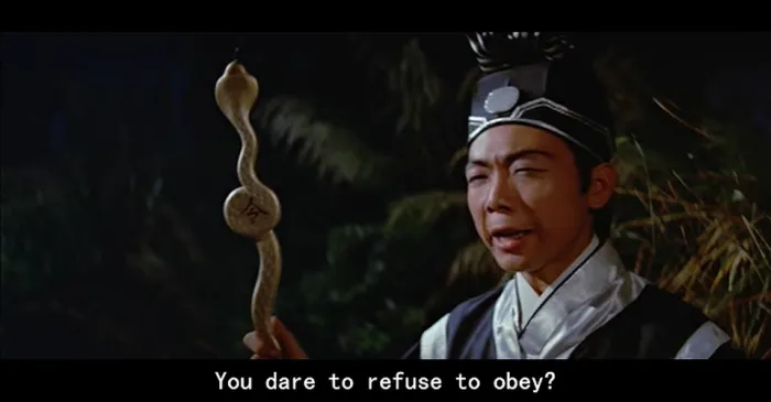 郑佩佩 武侠电影