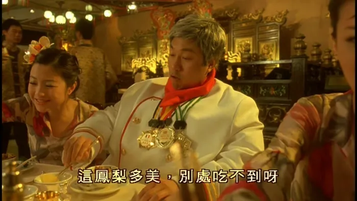 香港粤语电影