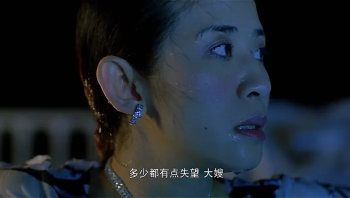 国语中字1080P高清