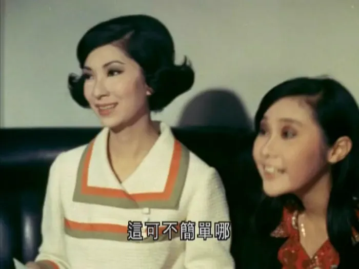 香港经典喜剧