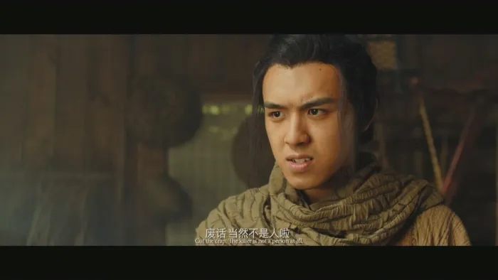 镇魂法师2017