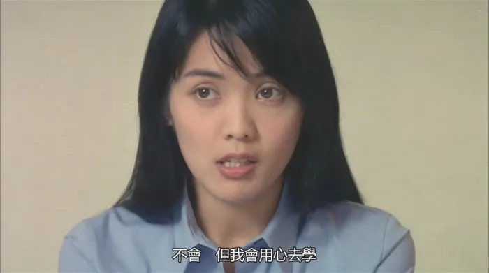 港式都市情感喜剧