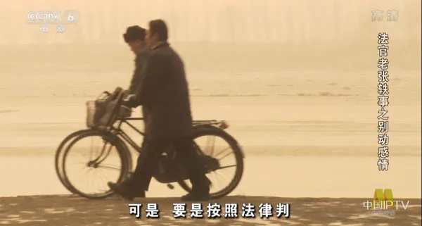 农民工维权