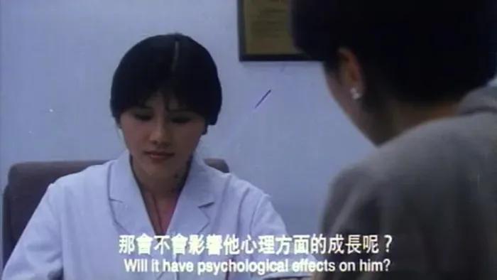 袁咏仪刘青云