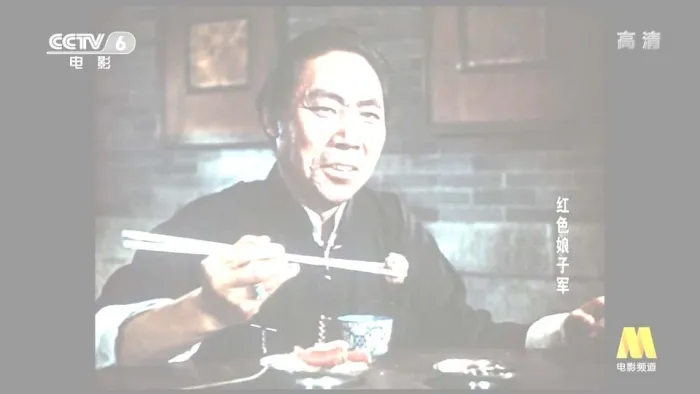红色娘子军电影