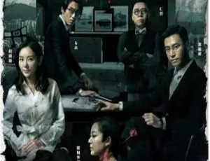 中国香港2019年剧情片《作家的谎言：笔忠诱罪》国语中字