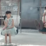 2016我是你舅舅