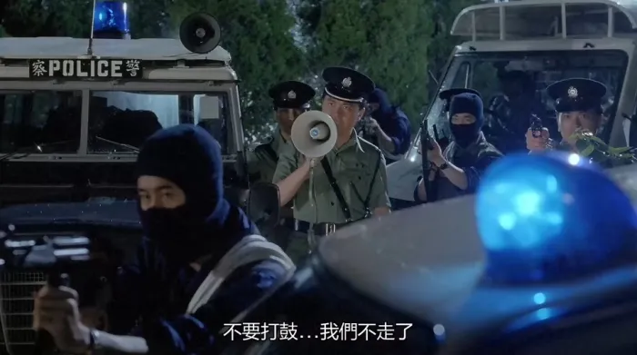 如来神掌 元华 经典电影