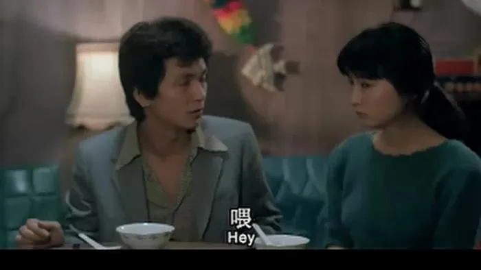 艾迪虐恋纠葛