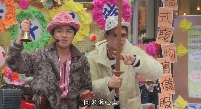 叶念琛爱情三部曲