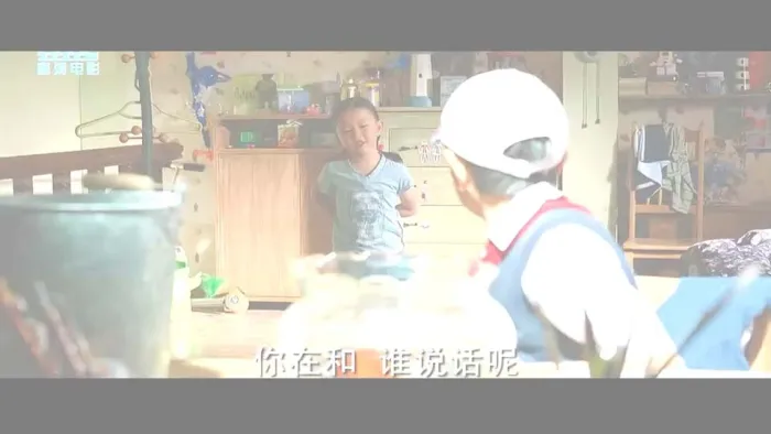 宝葫芦的秘密