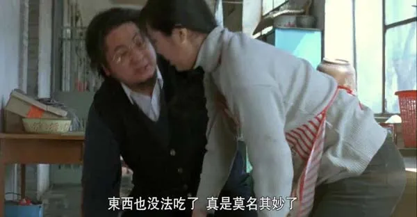 90年代筒子楼生存