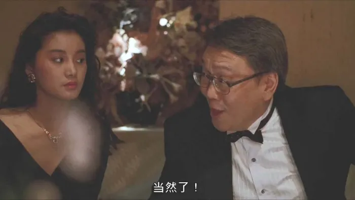 至尊无上 国粤双语