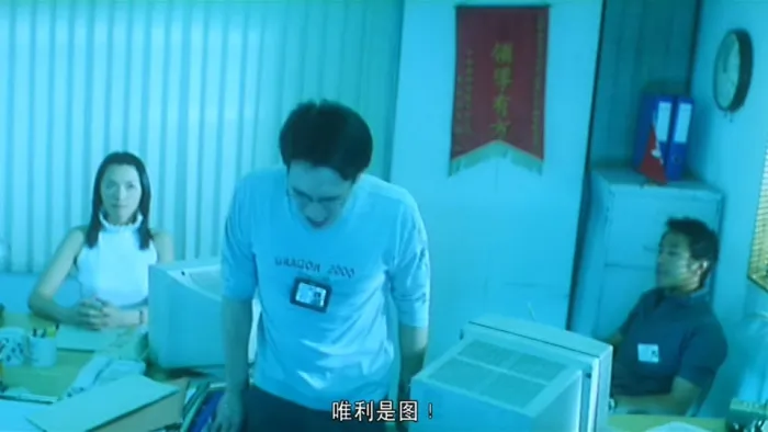 超自然刑侦电影