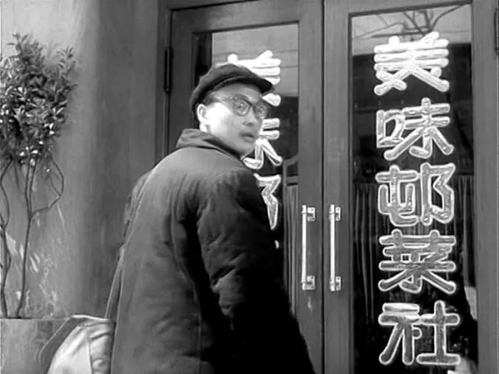 女理发师电影