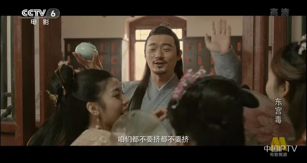 宫廷权谋悬疑剧