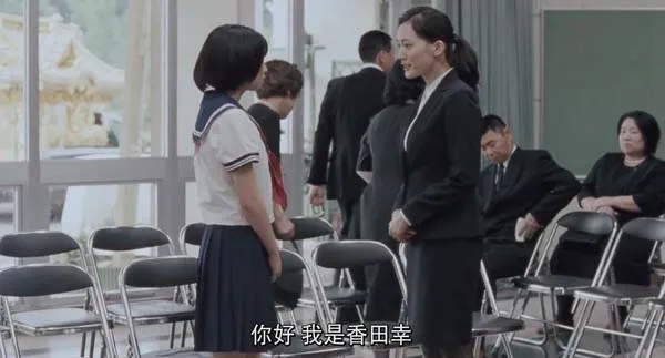 2015日本家庭电影