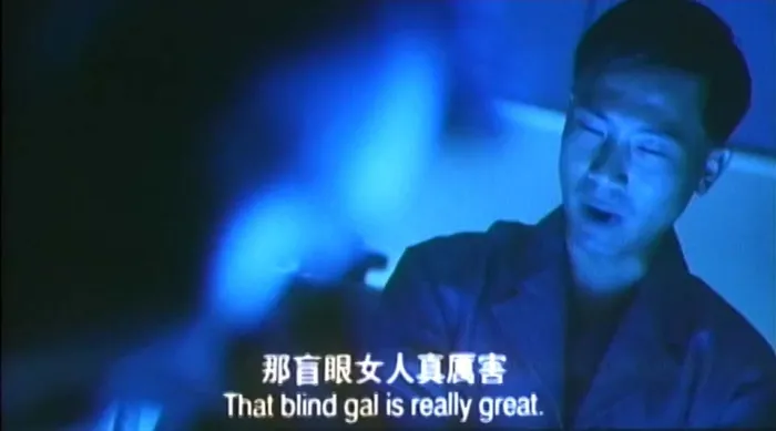 1995香港犯罪悬疑片