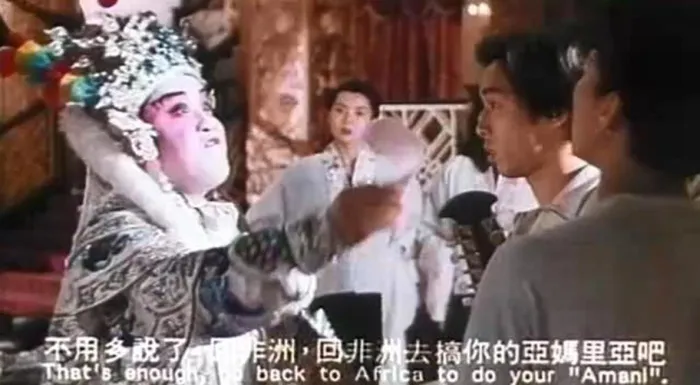 豪门夜宴1991