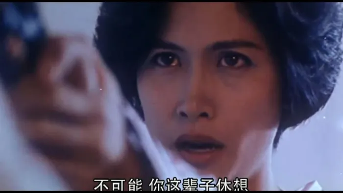 蝎子之灭杀行动
