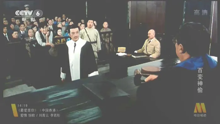 周里京淳于珊珊